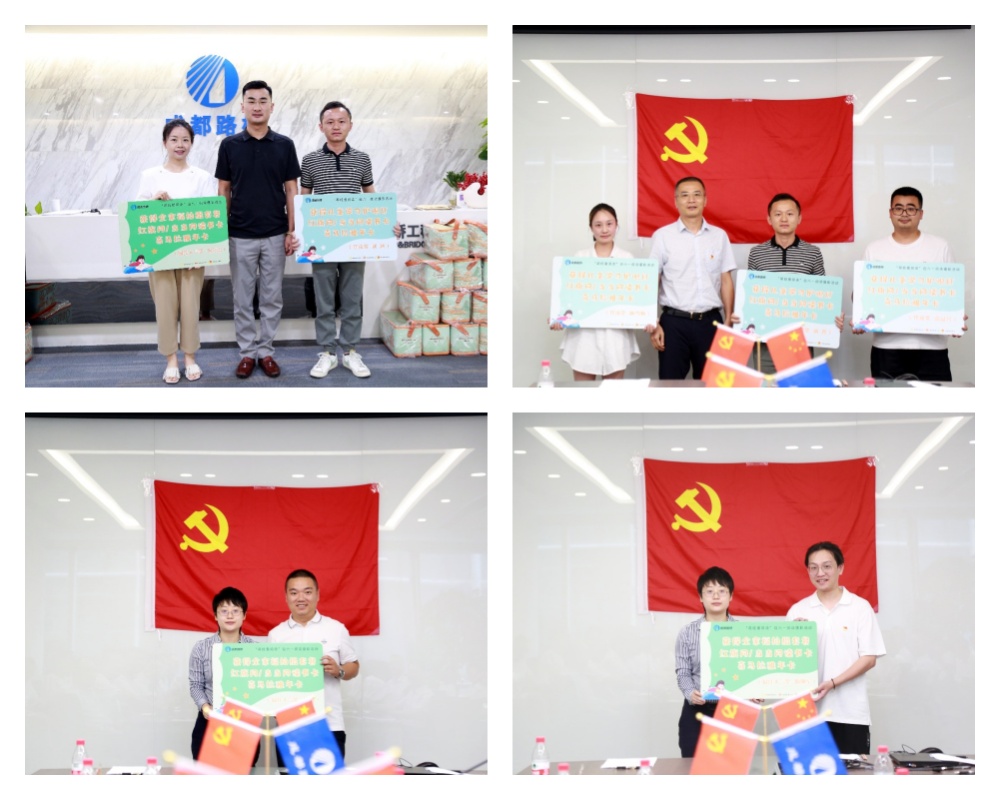 萌娃愛(ài)閱讀丨公司舉辦迎六一閱讀攝影征集活動(dòng)